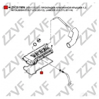 Прокладка клапанной крышки ZZVF 1437882470 ZV251MN 4 JGKOB - Изображение 2