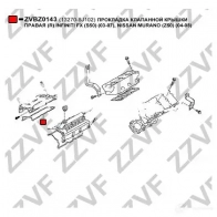 Прокладка клапанной крышки ZZVF 4 ARLU 1437882294 ZVBZ0143 - Изображение 2