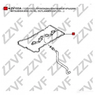 Прокладка клапанной крышки ZZVF ZV103A EN6E M 1437882520 - Изображение 2