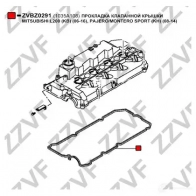 Прокладка клапанной крышки ZZVF 1437882521 ZVBZ0291 8 RGAUI8 - Изображение 2