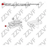 Прокладка клапанной крышки ZZVF UBJF 14S ZV1320T 1437882287 - Изображение 2