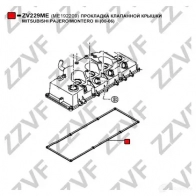 Прокладка клапанной крышки ZZVF 1437882522 ZV229ME K8 UBD - Изображение 2