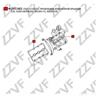 Прокладка клапанной крышки ZZVF 1437882465 2UK HO ZVC483 - Изображение 2