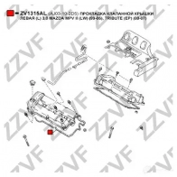 Прокладка клапанной крышки ZZVF 1DD O4 ZV1315AL 1437882457 - Изображение 2