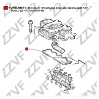 Прокладка клапанной крышки ZZVF 1437882527 ZVBZ0061 07 6F8P - Изображение 2
