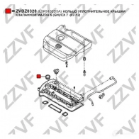 Кольцо уплотнительное крышки клапанной ZZVF XCP L1 ZVBZ0328 1437882534 - Изображение 3
