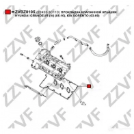 Прокладка клапанной крышки ZZVF ZVBZ0105 4 UY95 1437882467 - Изображение 2