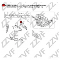 Прокладка выпускного коллектора ZZVF ZVBZ0188 1437882695 NOB8 T - Изображение 2