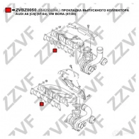 Прокладка выпускного коллектора ZZVF 1437882683 ZVBZ0050 5X35 E - Изображение 2