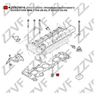 Прокладка выпускного коллектора ZZVF 1437948471 ZVBZ0016 M3 XVQBE - Изображение 3