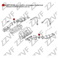 Прокладка трубы глушителя ZZVF 1424391014 EB UOMU ZVTY9160 - Изображение 2