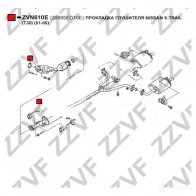 Прокладка глушителя ZZVF ZVN610E T8 WC16 1424391009 - Изображение 2