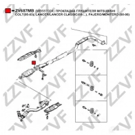 Прокладка глушителя ZZVF 1424390971 Z XQ2NI ZV687MB - Изображение 2