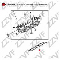 Прокладка ГБЦ ZZVF CF0O LED 1424390969 ZV1656MD - Изображение 2