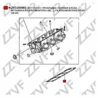Прокладка ГБЦ ZZVF X CIK1 1424390970 ZV3200MD - Изображение 2
