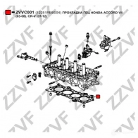 Прокладка ГБЦ ZZVF BI4K W ZVVC001 1424391015 - Изображение 2