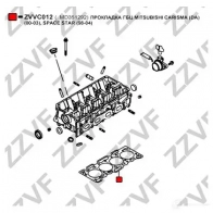 Прокладка ГБЦ ZZVF ZVVC012 3 LBZZ9P 1424391024 - Изображение 2