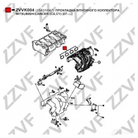 Прокладка впускного коллектора ZZVF 1424522284 ZVVK004 40Q4 ZM - Изображение 2