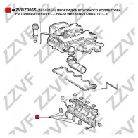Прокладка впускного коллектора ZZVF H O7QD 1437948332 ZVBZ0065 - Изображение 2