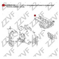 Прокладка впускного коллектора ZZVF ZVBZ0186 EEU W1TL 1437948439 - Изображение 2