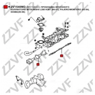 Прокладка впускного коллектора ZZVF ZV1540MD 1424522268 E50 YD - Изображение 2