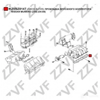 Прокладка впускного коллектора ZZVF ZVBZ0147 1437948386 UUQ V5 - Изображение 2