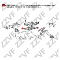 Прокладка впускного коллектора ZZVF FE HF7P8 1437948418 ZVVK032 - Изображение 2