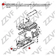 Прокладка впускного коллектора ZZVF ZV5616MR IBVZ1 6O 1424522270 - Изображение 2