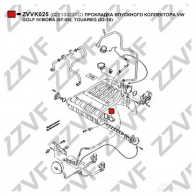 Прокладка впускного коллектора ZZVF ZVVK025 ESGMD R 1437948381 - Изображение 2