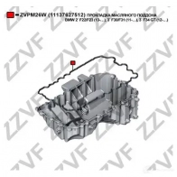 Прокладка масляного поддона ZZVF ZVPM26W KK3I PU9 1437882626 - Изображение 2