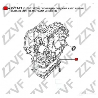 Прокладка поддона АКПП ZZVF 1424670954 VB LRFC ZVEA71 - Изображение 2