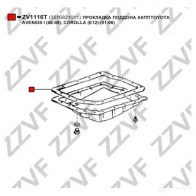 Прокладка поддона АКПП ZZVF 1424670948 ZV1116T 9CB 1E1 - Изображение 2