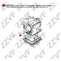 Прокладка поддона АКПП ZZVF ZV79XA 1424670951 4 T7YEYT - Изображение 2