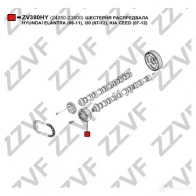 Шестерня распредвала ZZVF RY GPLK ZV380HY 1437881835 - Изображение 4