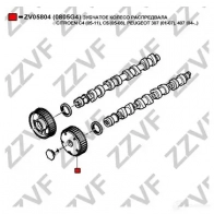 Зубчатое колесо рапредвала ZZVF ZV05804 1424395889 RVZ X1DL - Изображение 4