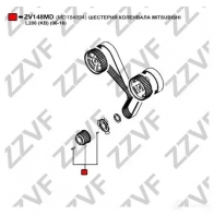 Шестерня коленвала ZZVF ZV148MD W6Z GBA 1424921930 - Изображение 3