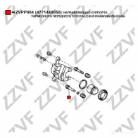 Направляющая суппорта ZZVF V1BX 1 1437881165 ZVPP004 - Изображение 2