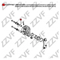 Направляющая суппорта ZZVF ZVPP067 SNWR 7V 1437881176 - Изображение 2