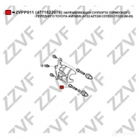 Направляющая суппорта ZZVF 1437881172 ZVPP011 N0TT8 9R - Изображение 2