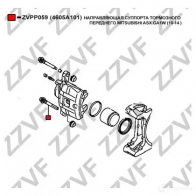 Направляющая суппорта ZZVF ZVPP059 Y RNHO 1437881224 - Изображение 2