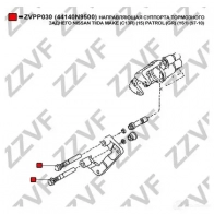 Направляющая суппорта ZZVF SB MR9WC 1437881211 ZVPP030 - Изображение 2