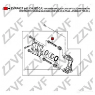 Направляющая суппорта ZZVF 1437881232 ZVPP027 QXRA 2MO - Изображение 2
