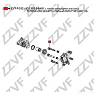 Направляющая суппорта ZZVF 1437881217 ZVPP052 2C8L H - Изображение 2