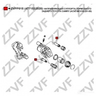 Направляющая суппорта ZZVF 1437881213 ZVPP015 UTW 4MQV - Изображение 2