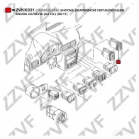 Кнопка аварийной сигнализации, аварийка ZZVF 3E8 Q1 ZVKK031 1424559192 - Изображение 4