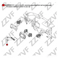 Кнопка аварийной сигнализации, аварийка ZZVF 1424559216 MJKDK 4P ZVKK111 - Изображение 3