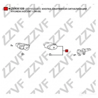 Кнопка аварийной сигнализации, аварийка ZZVF ZVKK109 8 RWVN 1424559214 - Изображение 3