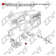 Кнопка аварийной сигнализации, аварийка ZZVF ZVKK032 X 2PIZ 1424559193 - Изображение 4