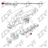 Кнопка аварийной сигнализации, аварийка ZZVF ZVKK027 1424559188 Z EL2R5N - Изображение 4