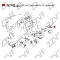 Кнопка аварийной сигнализации, аварийка ZZVF 1424559186 ZVKK025 P 22CO - Изображение 3